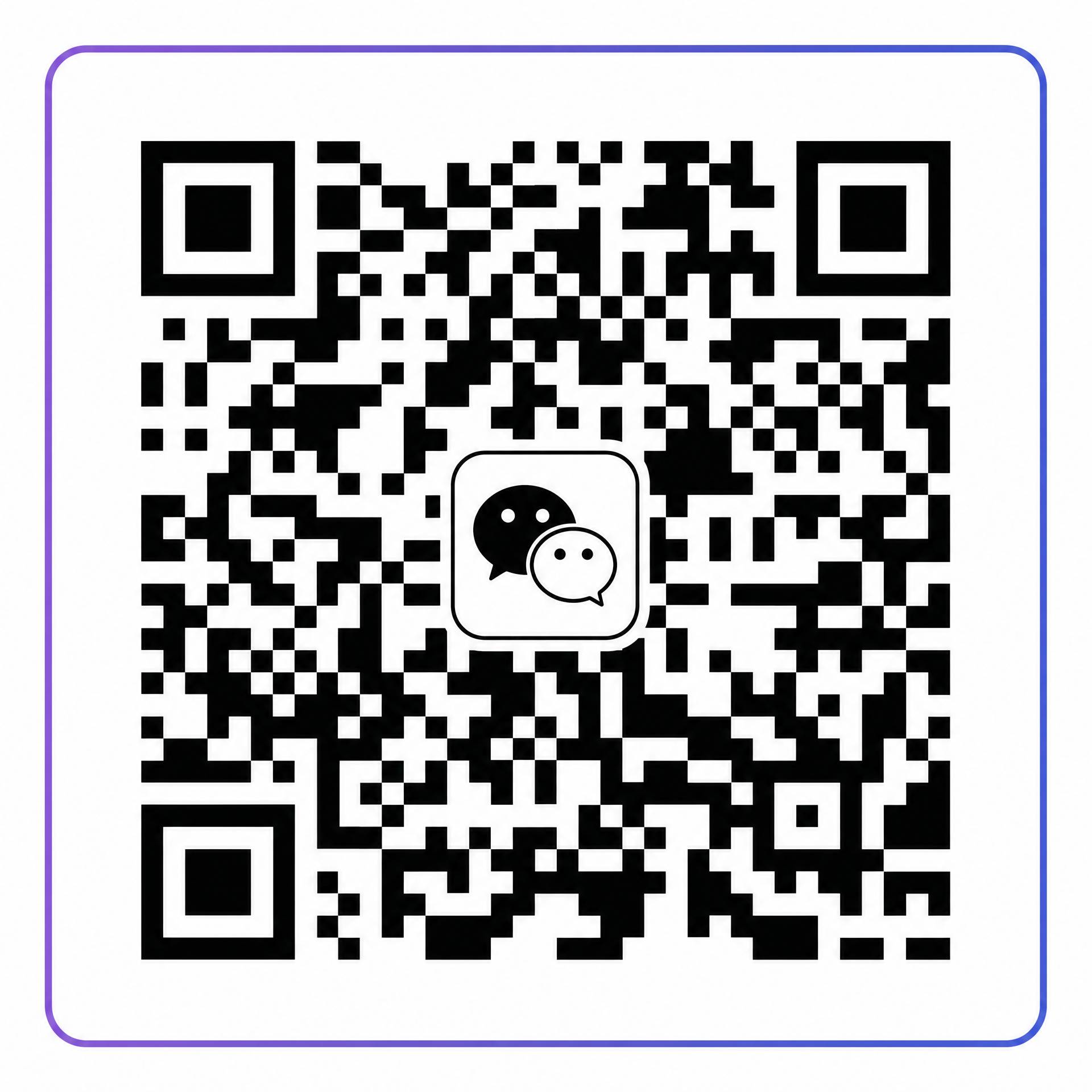 st直播表演公众号二维码